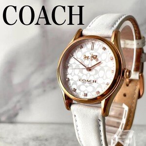 稼動品　COACH コーチ　11Pストーン　シグネチャー文字盤　腕時計