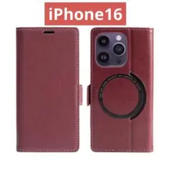 スマホケースiPhone16（レッド）iPhoneケースレザーワイヤレス充電