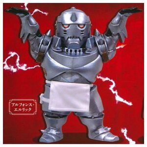 鋼の錬金術師 FULLMETAL ALCHEMIST のペンおき 【アルフォンス・エルリック】単品　ガチャ