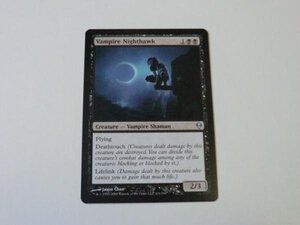 MTG 美品 【吸血鬼の夜鷲】 （アンコモン） ZEN 英 5枚迄