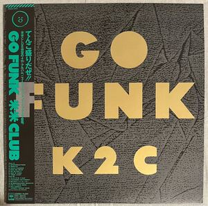 米米CLUB「GO FUNK」 28AH5117 米米クラブ