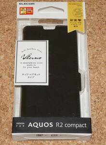 ★新品★ELECOM AQUOS R2 compact レザーカバー サイドマグネット ブラック