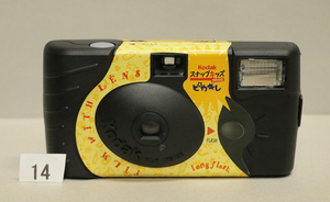 W１４　写ルンです　(Kodak スナップキッズ・ピカキレ)　電池フィルム抜き済品　定形外郵便発送可