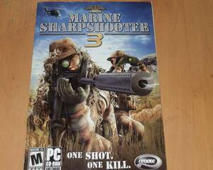 WINDOWS MARINE SHARP SHOOTER 3