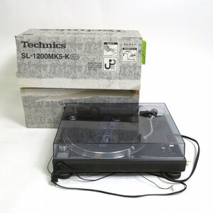 1円～ 2.Technics SL-1200MK5-K レコードプレーヤー ターンテーブル 箱付 通電のみ確認済 現状品 ※同梱不可 y209-3183505【Y商品】