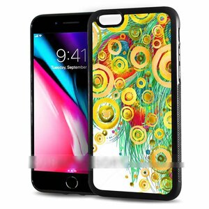 iPhone X アイフォン テン クジャク 羽 孔雀 スマホケース アートケース スマートフォン カバー