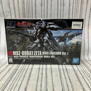 s001 W4(60) 未組立 バンダイ ガンダム プラモデル HG 1/144 MSZ-006A1 ゼータプラス ユニコーンVer. 保管品