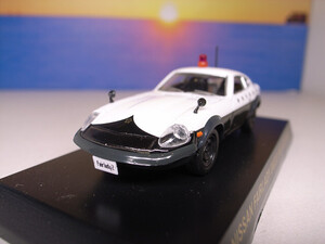 KYOSHO / 京商 1/64 日産 フェアレデイ 240ＺＧ 神奈川県警察仕様 / POLICE CAR COLLECTION 希少美品