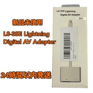 【未使用】L8-3SE Lightning Digital AV Adapter CN0041