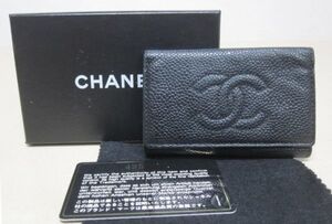 本物・美品・CHANEL シャネル・キャビア 6連キーケース 　ココマーク　 黒色