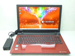 ☆1円☆第5世代☆東芝☆dynabook T55/RR☆Core i3 2.00GHz/4GB/1TB/高解像度/BD/無線/Bluetooth/カメラ/Office/Win10☆