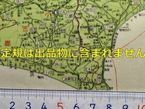 mB22【地図】静岡県 昭和28年 [国鉄清水港線 賀茂 田方 引佐 磐田 榛原 浜名 小笠 周智 庵原 富士 安倍 志太 駿東郡 町村名郵便局一覧付