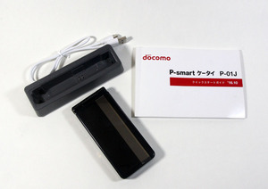 P-smart ガラホ P-01J ブラック docomo SIMフリー 　おまけ付き 