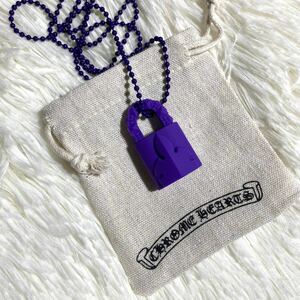 1円 CHROME HEARTS クロムハーツ PADLOCK FLERKNEE SLCN パドロックフレアニー ペンダントネックレス シリコン ラバー パープル 紫 