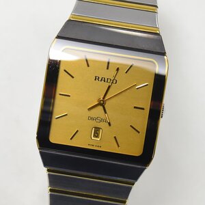 1円 可動品 腕時計 ラドー RADO ダイアスター 129.0266.3 クォーツ メンズ ゴールド 同梱不可