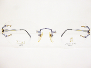 ∞【デッドストック】MORABITO モラビト 眼鏡 メガネフレーム MB-4452 53[] メタル チタン ツーポイント ふち無し ブルー □H8