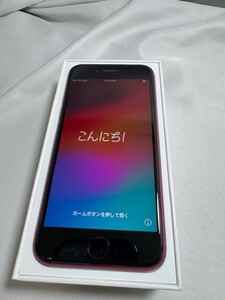 iPhone SE 第2世代 64GB （PRODUCT）RED SIMフリー