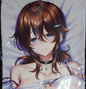 『Love EDUCATE!』GOT Pillow cover Collection 音無香澄 抱き枕カバー KS イラストカード付き FANZAくじ 新品未開封 正規品 1円スタート