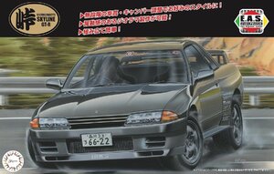 フジミ 1/24 峠シリーズ No.15 ニッサン R32スカイライン GT-R