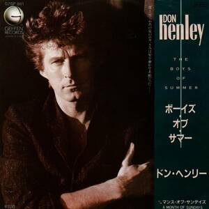 Don Henley 「Boys Of Summer/ A Month Of Sundays」国内盤EPレコード　（Eagles関連）