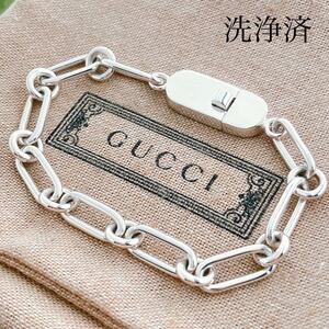 希少＊グッチ GUCCI 925 ヴィンテージ ブレスレット シルバー N196 メンズ レディース アクセサリー