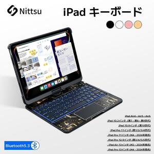 マジックキーボード iPadキーボード キーボードケース iPad Air6 (M2) 11インチ iPad Pro11第1/2/3/4世代 iPad Air第4/5/6世代