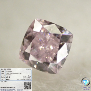 トレジャーG) Fancy Light Purplish Pink 0.100ct VS2【CGLソーティング】ピンクダイヤモンド ピンクダイヤ 四角 スクエアカット