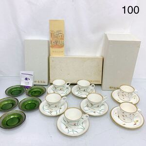 5SA083 【未使用品】香蘭社 セットまとめ カップ ソーサー 茶托 皿 七宝焼 現状品