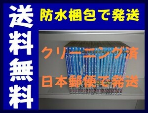 ▲全国送料無料▲ 魔法少女リリカルなのはvivid 藤真拓哉 [1-20巻 漫画全巻セット/完結]