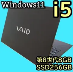 windows11✨ノートパソコン/SONY/VAIO/カメラ付/軽量薄型