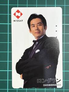 ▲[使用済み]真田広之(日本生命)使用済みテレホンカード・P