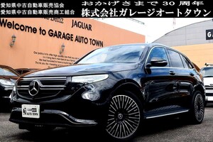 ワンオーナー車 実走行40000km 高年式 2022年 メルセデスベンツ EQC400 4M AMGライン 正規ディーラー車 出品中の現車確認可能