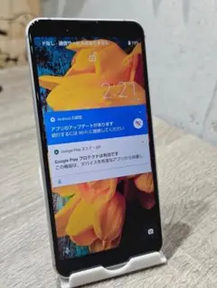 AQUOS sense3 basic 907SH Simフリー　スマホ