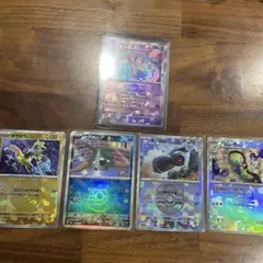 ポケモンカード マスターボールミラー まとめ売り