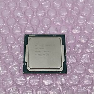 CPU Intel Core i7-10700 SRH6Y 8C 2.9GHz 16MB 65W LGA1200 動作確認済