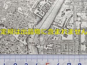 mdt【地図】東京 明治13年 地形図[東京砲兵工廠 陸軍板橋火薬製造所 和泉新田火薬庫 戸山学校競馬場 三田育種場競馬場 靖国神社競馬場