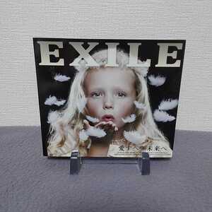 CD DVD 3枚組 EXILE 愛すべき未来へ 冊子付き CD全15曲収録 DVD MV＆メイキング DVD 2009TourLive映像