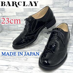 【極美品】BARCLAY バークレー ウィングチップ オックスフォード 本革 ブラック 23c