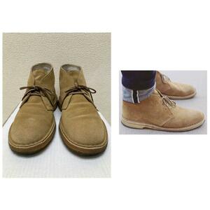 【美品】クラークス デザートブーツ US規格 オークウッドスエード スウェード ベージュ Clarks Desert 26.5cm US8.5 70529 OAKWOOD エイプ