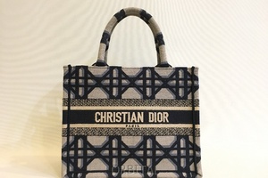 二子玉) Christian Dior クリスチャンディオール Book Tote ブックトートバッグ スモール 定価￥425,000- 美品 M1265ZRIW