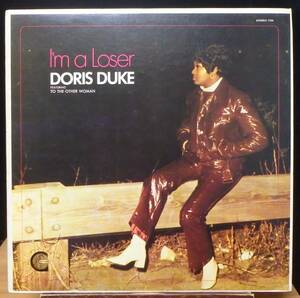 【BW186】DORIS DUKE「I