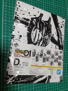 仮面ライダーディケイド　一番くじ 仮面ライダーゼロワン NO.01 feat.レジェンド仮面ライダー D賞 墨式タオル