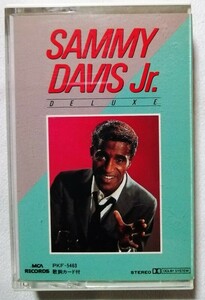 中古カセットテープ　SAMMY DAVIS Jr 『 Deluxe 』品番：PKF-5463