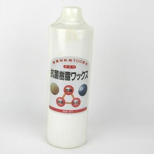 友和 抗菌樹脂ワックス 床面用 除菌/防カビ 未開封 日用品 雑貨 若干難有 メンズ 1000ccサイズ YUWA