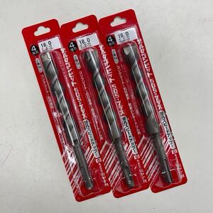 ★未使用未開封品★ミヤナガ デルタゴンビット SDS-プラス 18mmタイプ3本セット 2条ねじ4枚刃 コンクリート・石才兼用 軽量ハンマー用