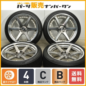 【程度良好品】WORK ジースト ST1 20in 9J +27 PCD114.3 トーヨー トランパス LuII 245/40R20 ハリアー RAV4 アルファード ヴェルファイア