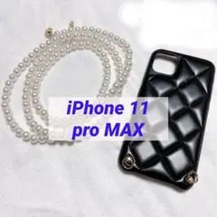 iphone 11 pro MAX ケース スマホショルダー パール風 カバー