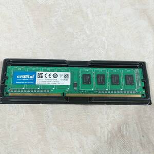 新品未使用 crucial クルーシャル 4GBメモリ(4GB×1枚) PC3-8500U 2RX8 DDR3/1066MHz 1.5VメモリRAM DIMMデスクトップ 送料無料