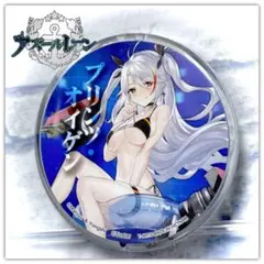 アズールレーン アクリルキーホルダー プリンツオイゲン 水着