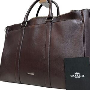 1円～【入手困難品】定価10万円 コーチ COACH トートバッグ ビジネスバッグ ブリーフケース A4 2way レザー メンズ レディース ボルドー